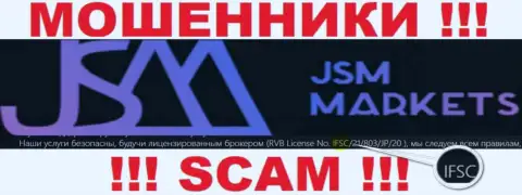 JSM Markets оставляют без денег собственных клиентов, под прикрытием жульнического регулятора