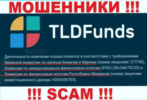 Деятельность компании TLDFunds контролируется псевдо регулятором-мошенником - FSC