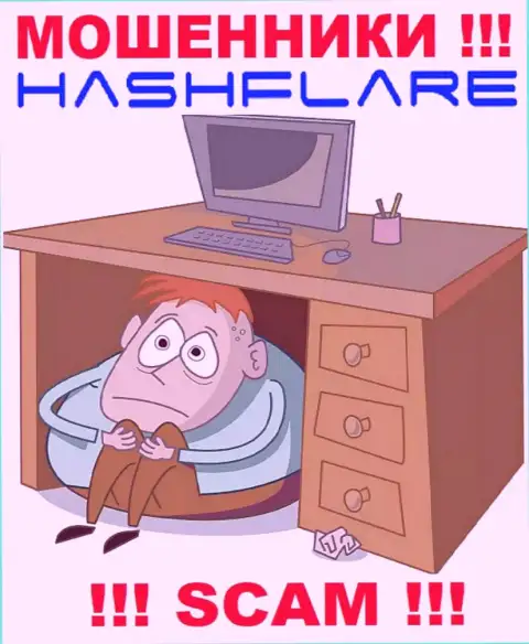 Абсолютно никаких данных о своем непосредственном руководстве, internet лохотронщики HashFlare Io не предоставляют