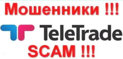 TeleTrade-Dj Com - это ВОРЫ !!! SCAM !!!