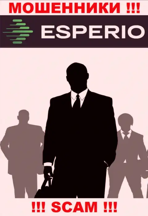Зайдя на web-портал мошенников Esperio Вы не отыщите никакой информации о их непосредственных руководителях