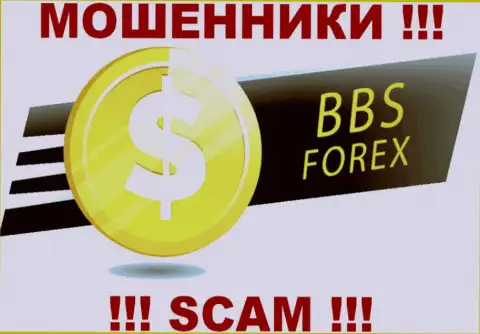 BBSFOREX Ltd - это ЛОХОТРОНЩИКИ !!! СКАМ !!!