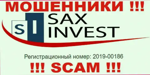 Sax Invest - это очередное кидалово ! Рег. номер данной компании: 2019-00186