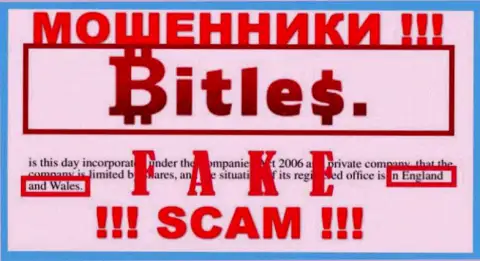 Не доверяйте мошенникам из компании Битлес - они публикуют фейковую информацию о юрисдикции
