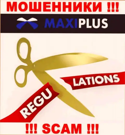 Maxi Plus - это очевидные мошенники, действуют без лицензии и без регулятора