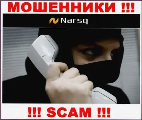 Осторожнее, звонят интернет мошенники из конторы Нарскью Ком