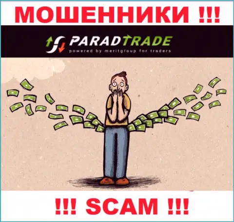 Не верьте в возможность заработать с мошенниками Parad Trade - это капкан для наивных людей