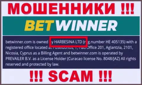 Мошенники Bet Winner пишут, что именно HARBESINA LTD управляет их лохотронным проектом