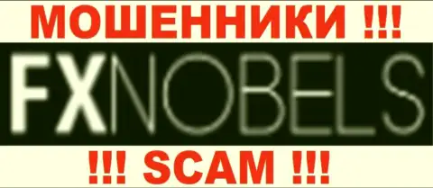 FX Nobels - это РАЗВОДИЛЫ !!! SCAM !!!