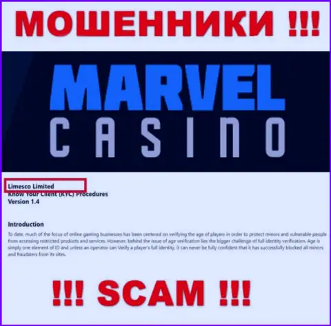 Юридическим лицом, владеющим интернет мошенниками Marvel Casino, является Лимеско Лтд