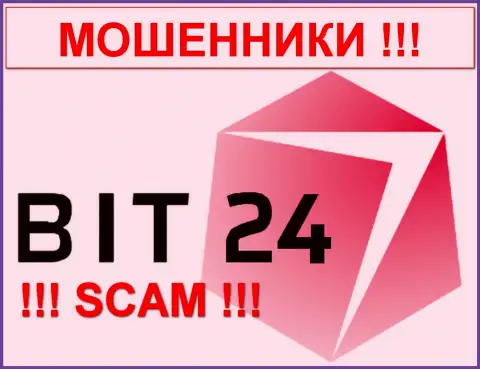 Bit24Trade - КИДАЛЫ !!! SCAM !!!