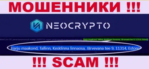 Юридический адрес регистрации, по которому, будто бы располагаются Neo Crypto - это липа !!! Иметь дело нельзя